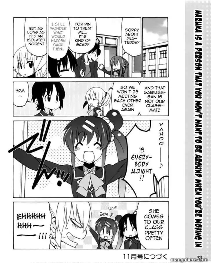 Little Busters! EX the 4-Koma Chapter 5 17